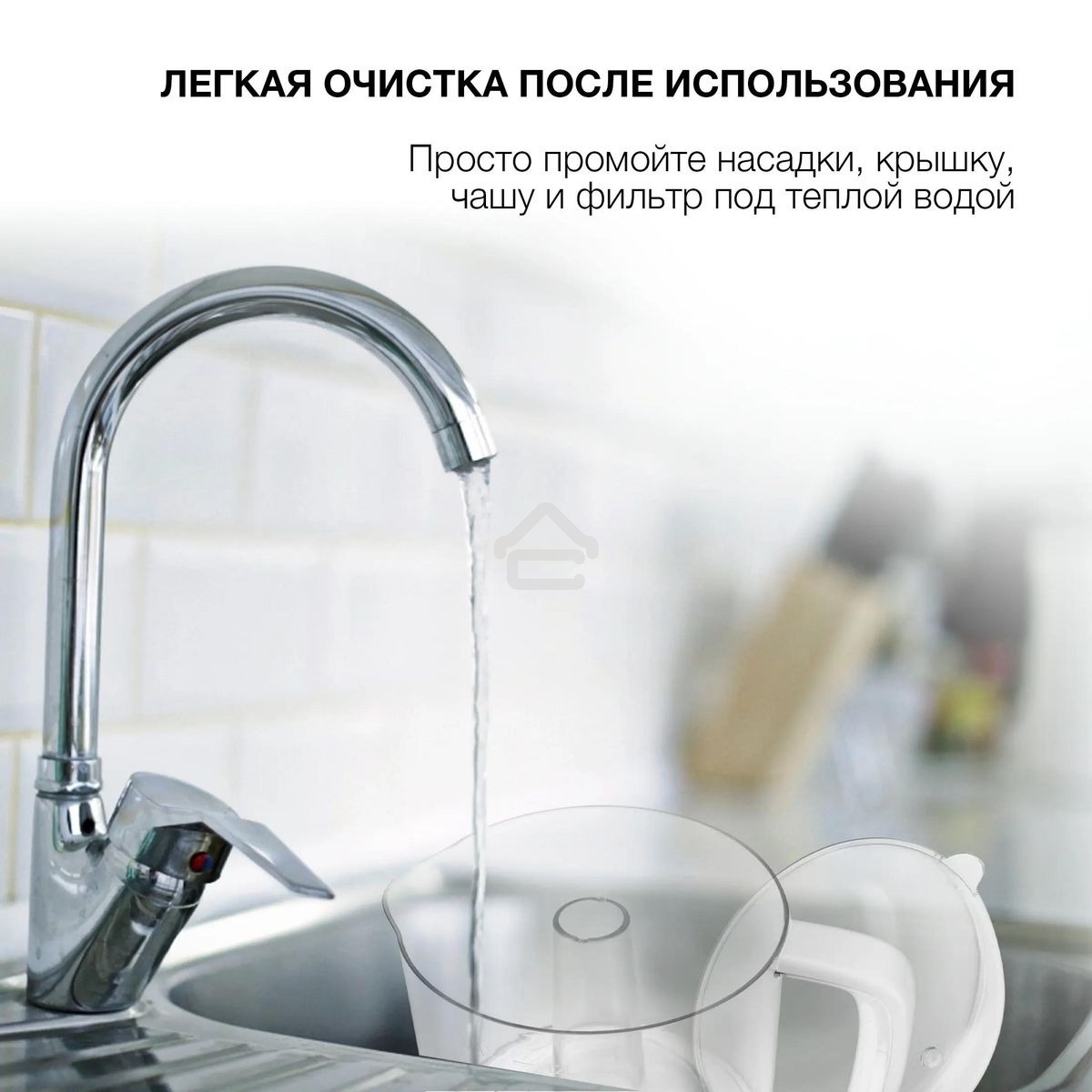 Соковыжималка цитрусовая Starwind SJ 1241 30Вт рез.сок.:1200мл. белый/прозрачный