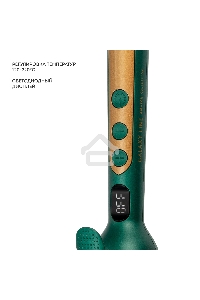Плойка конусная Galaxy Line GL 4647 зеленый, 50 Вт, подвесная петля, регулировка температуры от 120 до 220°C, LED-дисплей, керамическое покрытие, диаметр 9-25 мм, длина шнура питания 180 см, автоотключение через 60 минут