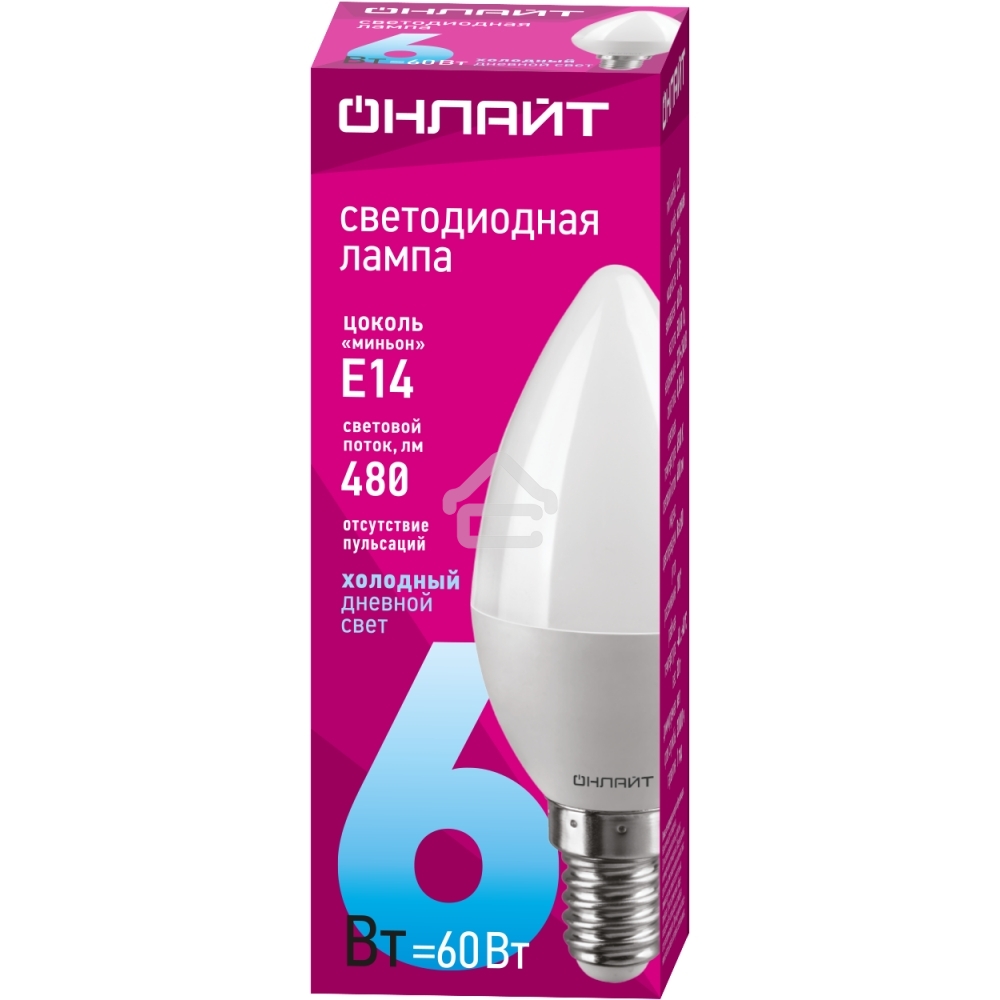 Лампа светодиодная ОНЛАЙТ 61127 OLL-C37-6-230-6.5K-E14-FR