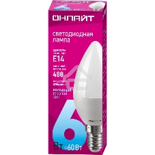 Лампа светодиодная ОНЛАЙТ 61127 OLL-C37-6-230-6.5K-E14-FR