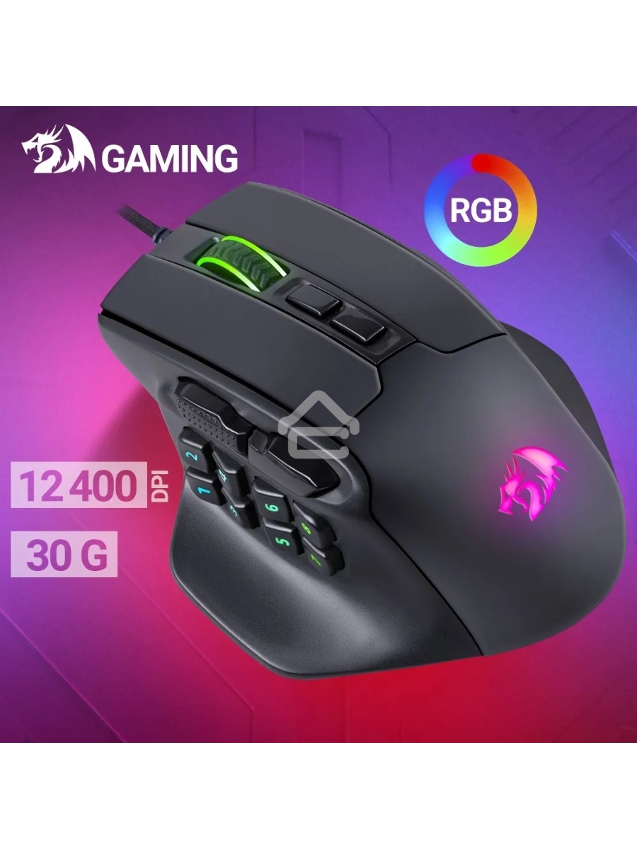 Мышь проводная REDRAGON Aatrox черный, 12400 dpi, USB, кнопки - 15