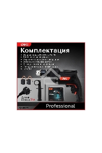 Дрель Deli DE-CZ13-1E, 680Вт, сетевая, ударная