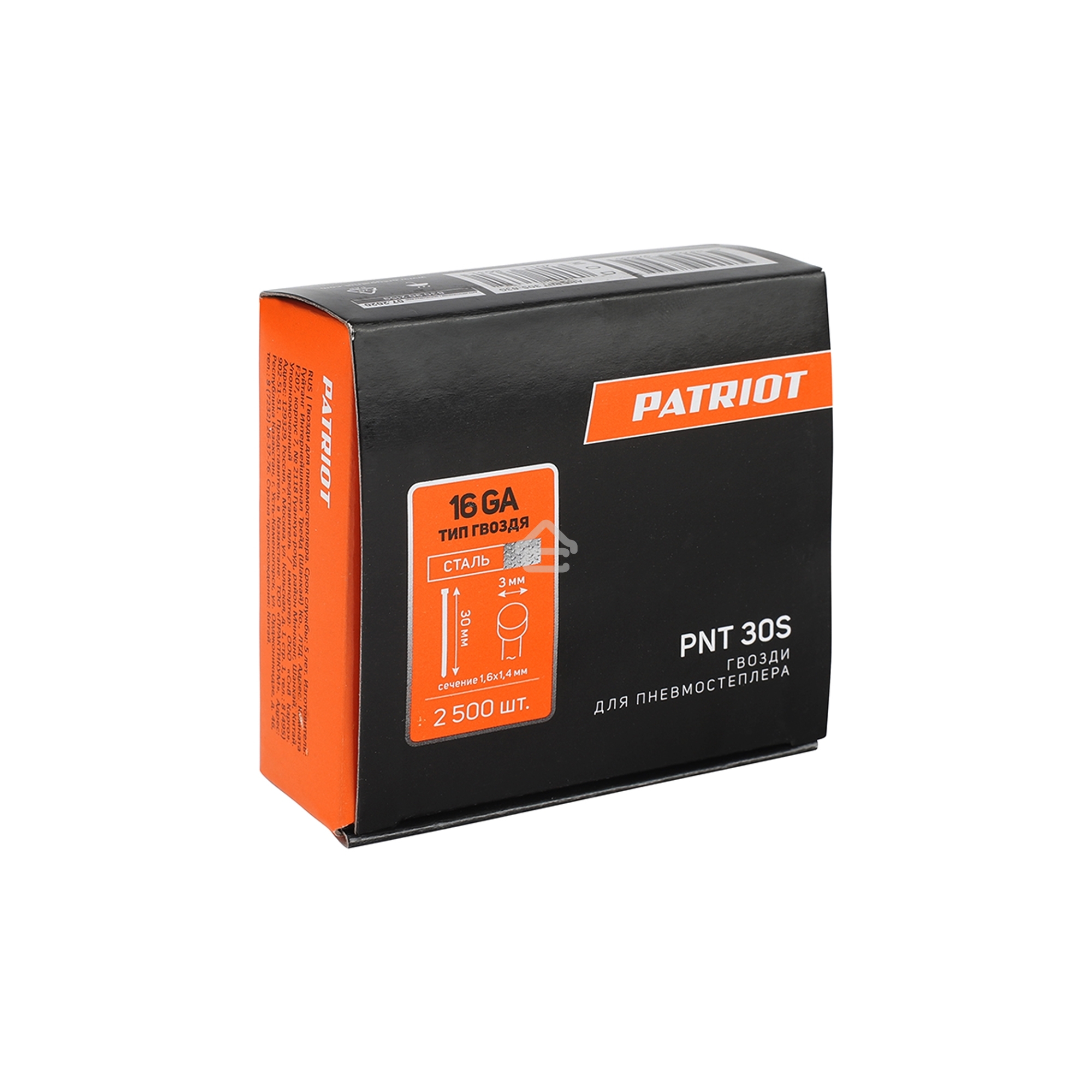 Гвозди PNT 30S для пневмостеплера ANG 210R, отделочные, тип 16 (16GA), сеч. 1,6 x 1,4 мм, шляпка 3 мм, длина 30 мм, сталь, 2500 шт