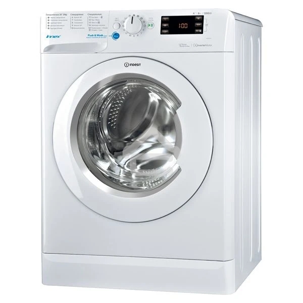 Стиральная машина Indesit BWE 81282 L белый, загрузка фронтальная 8 кг, 1200 об/мин., класс: А
