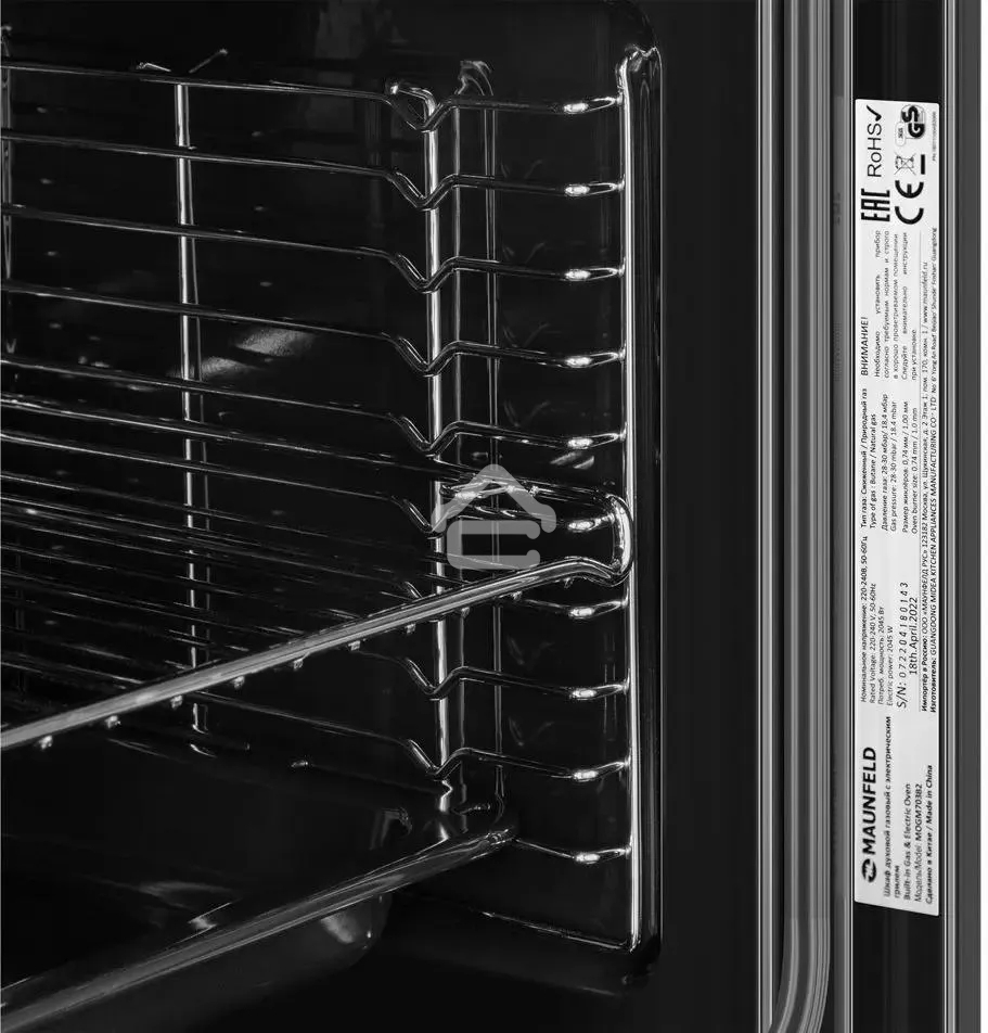 Шкаф духовой газовый с электрическим грилем Maunfeld MOGM703B2, встраиваемый