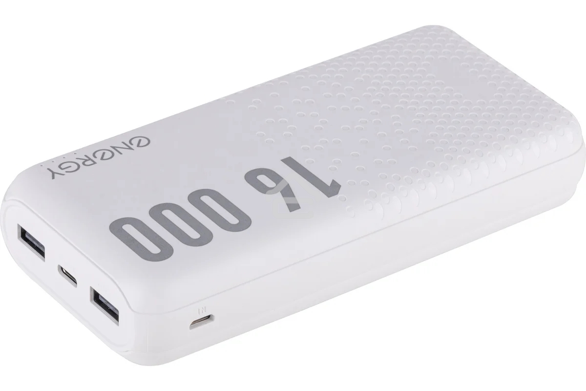 Портативный аккумулятор ENERGY Power Bank 16 000-8W Travel (107851)