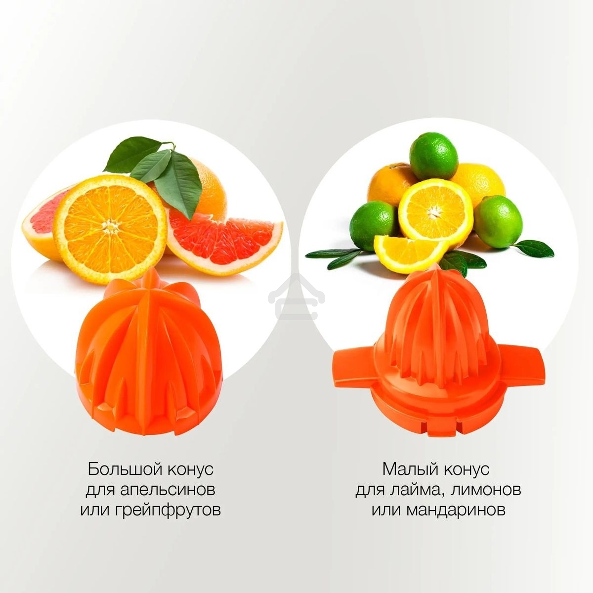 Соковыжималка цитрусовая Starwind SJ 1241 30Вт рез.сок.:1200мл. белый/прозрачный