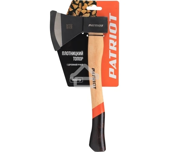 Топор плотницкий Patriot AWP-800 с деревянной ручкой, 800 г.