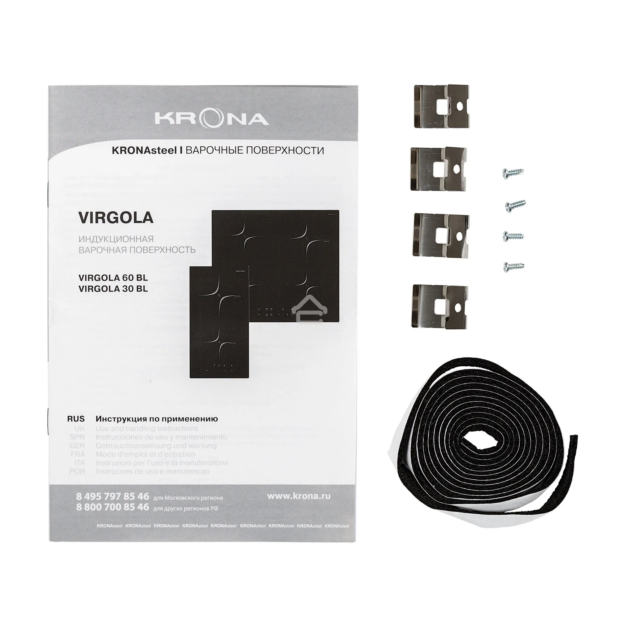 Индукционная варочная поверхность Krona VIRGOLA 60 BL черный
