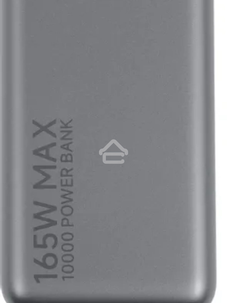 Мобильный аккумулятор Xiaomi BHR9361GL 10000mAh QC/PD 165W 6A USB-C серый