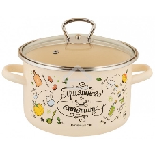 Кастрюля Appetite 1RD161S Приятного аппетита с крышкой, эмалированная сталь 2 л