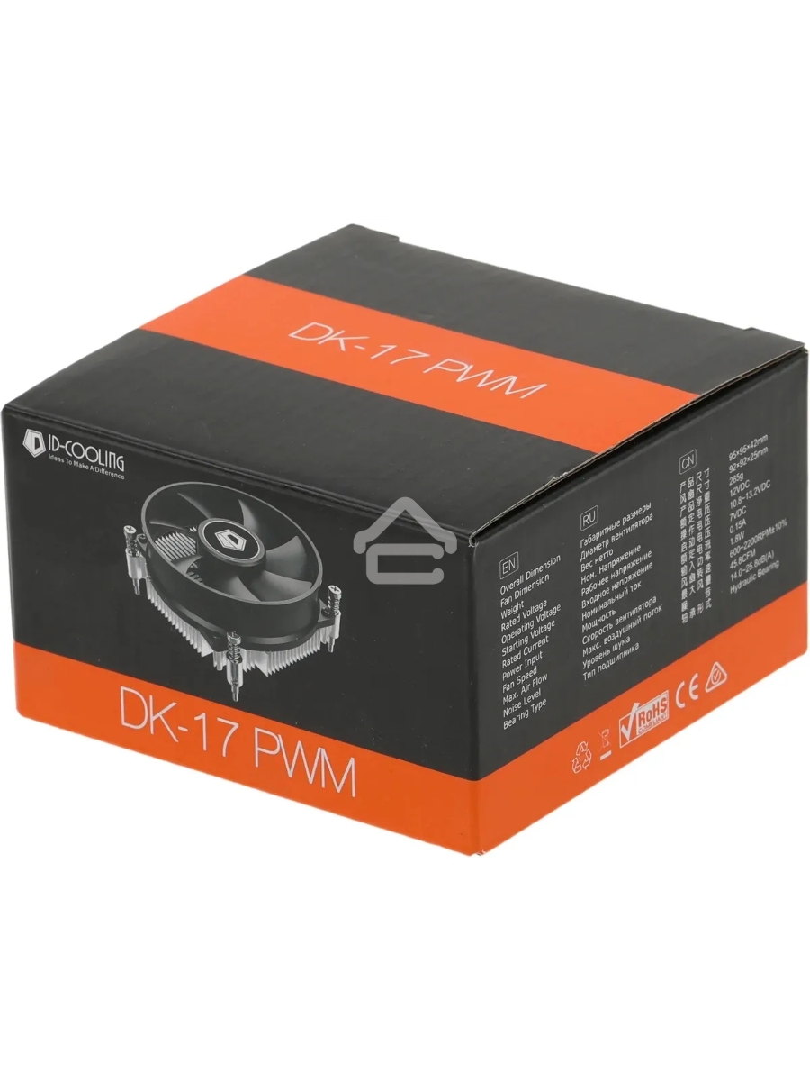 Кулер ID-COOLING DK-17 PWM серебристый/черный 92мм алюминий 2200rpm 26db 4-pin 65W 42мм