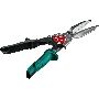 Ножницы по металлу KRAFTOOL 2328-SL Alligator  прямые удлинённые, Cr-Mo, 290 мм