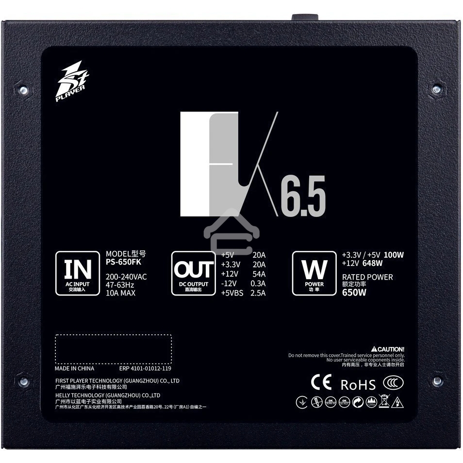 Блок питания 1STPLAYER FK PS-650FK, 650Вт, 120мм, черный