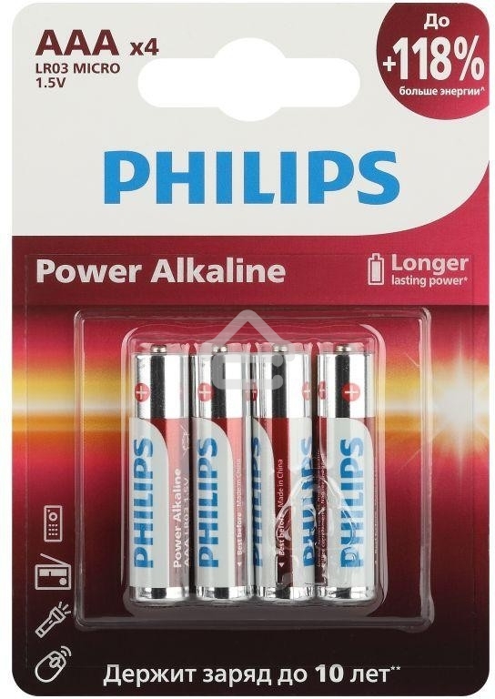 Элемент питания алкалиновый AAA/LR03 1.5В Power (блист. 4шт) Philips Б0062736