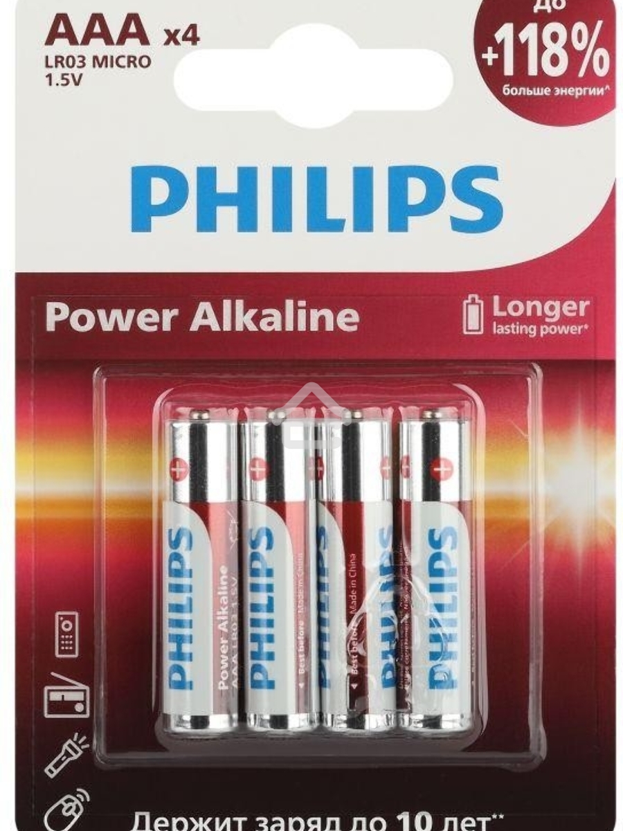 Элемент питания алкалиновый AAA/LR03 1.5В Power (блист. 4шт) Philips Б0062736