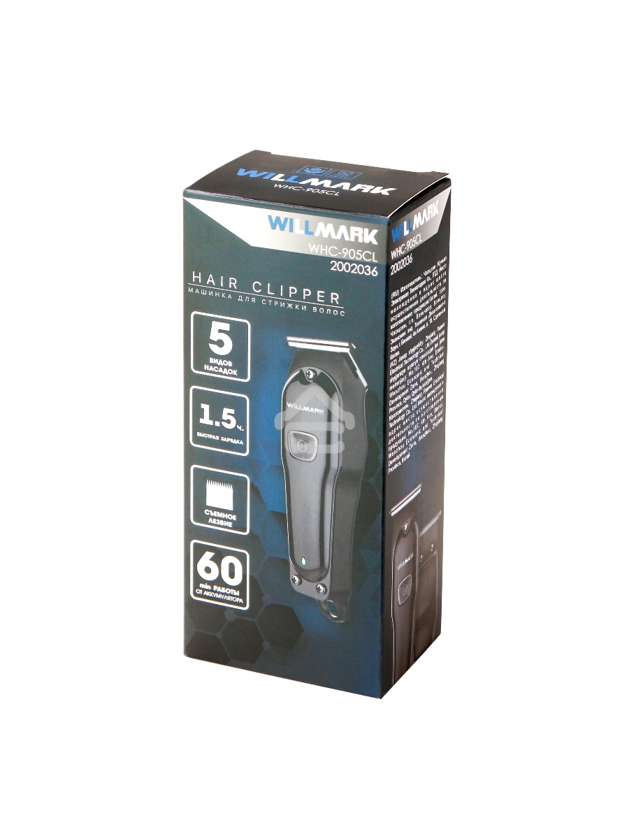 Машинка для стрижки Willmark WHC-905CL (аккумуляторная,5 насадок,60мин.работы,зарядка 1,5ч, нерж.ст)