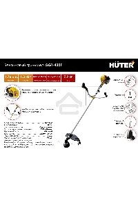 Триммер бензиновый Huter GGT-430T 1300Вт неразбор.штан. реж.эл.: леска/нож
