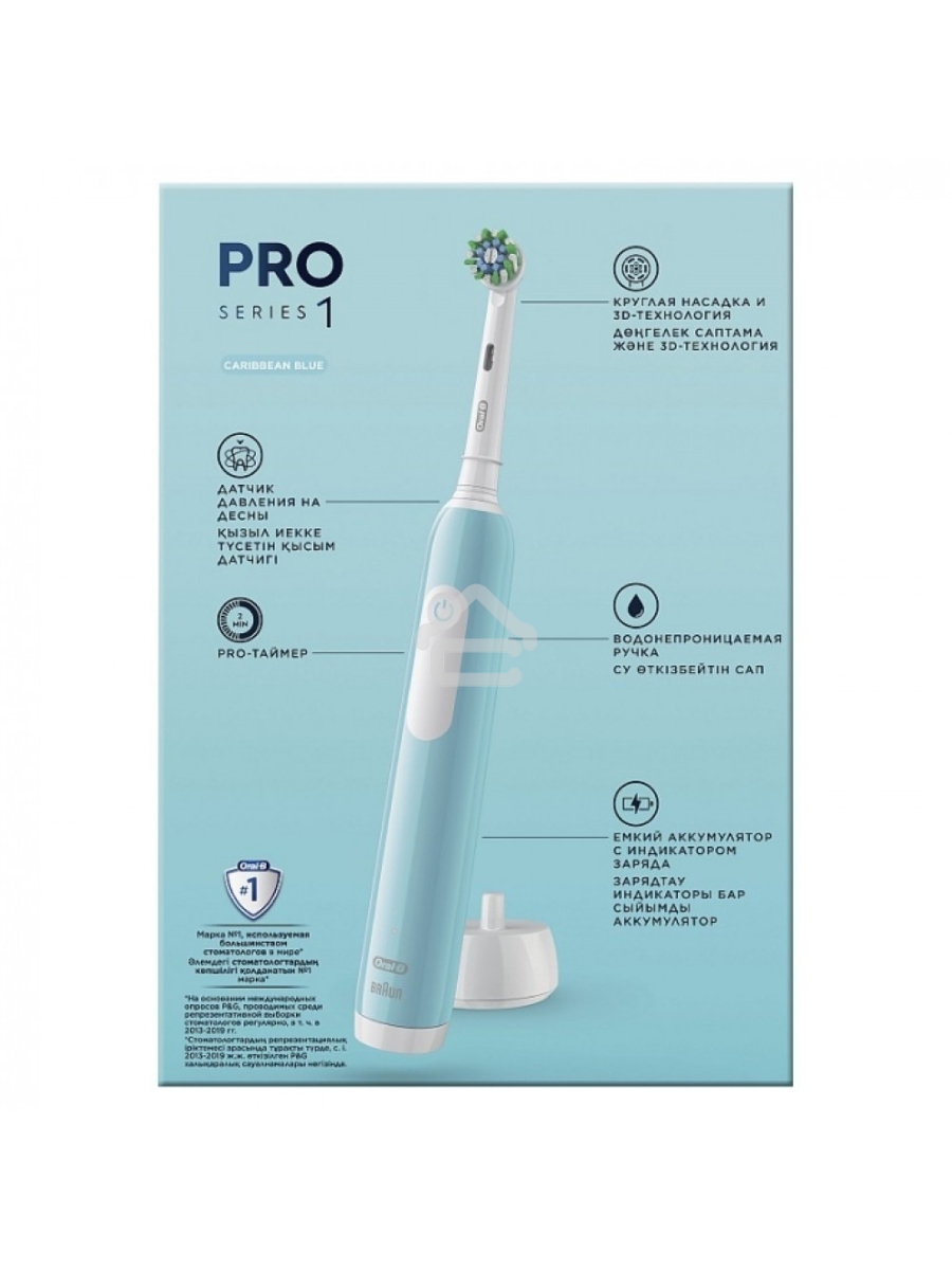 Набор электрических зубных щеток Oral-B Pro Series 1 бирюзовый/черный