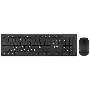 Клавиатура + мышь Оклик S255W клав:черный мышь:черный USB беспроводная Multimedia (1909361)