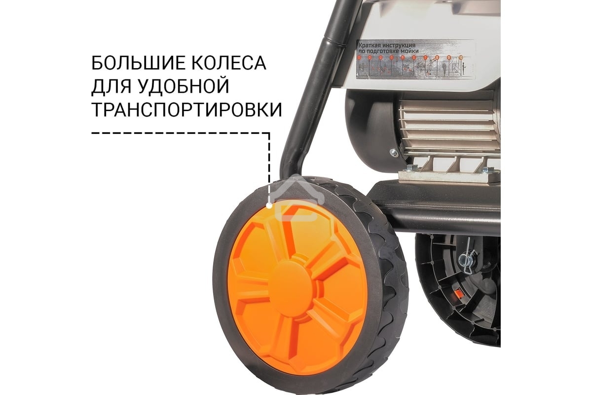 Мойка высокого давления Bort KEX-2800 2500 Вт, максимальное давление 125 бар, рабочее давление 105 бар, 12 л/мин, 23 кг, набор аксессуаров 10шт