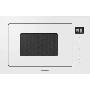 Микроволновая печь Gorenje BM251SG2WG 25л. 900Вт белый (встраиваемая)