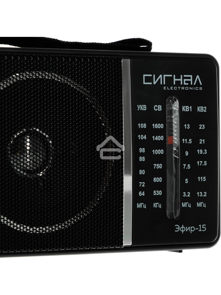 Радиоприемник Сигнал Эфир-15, черный