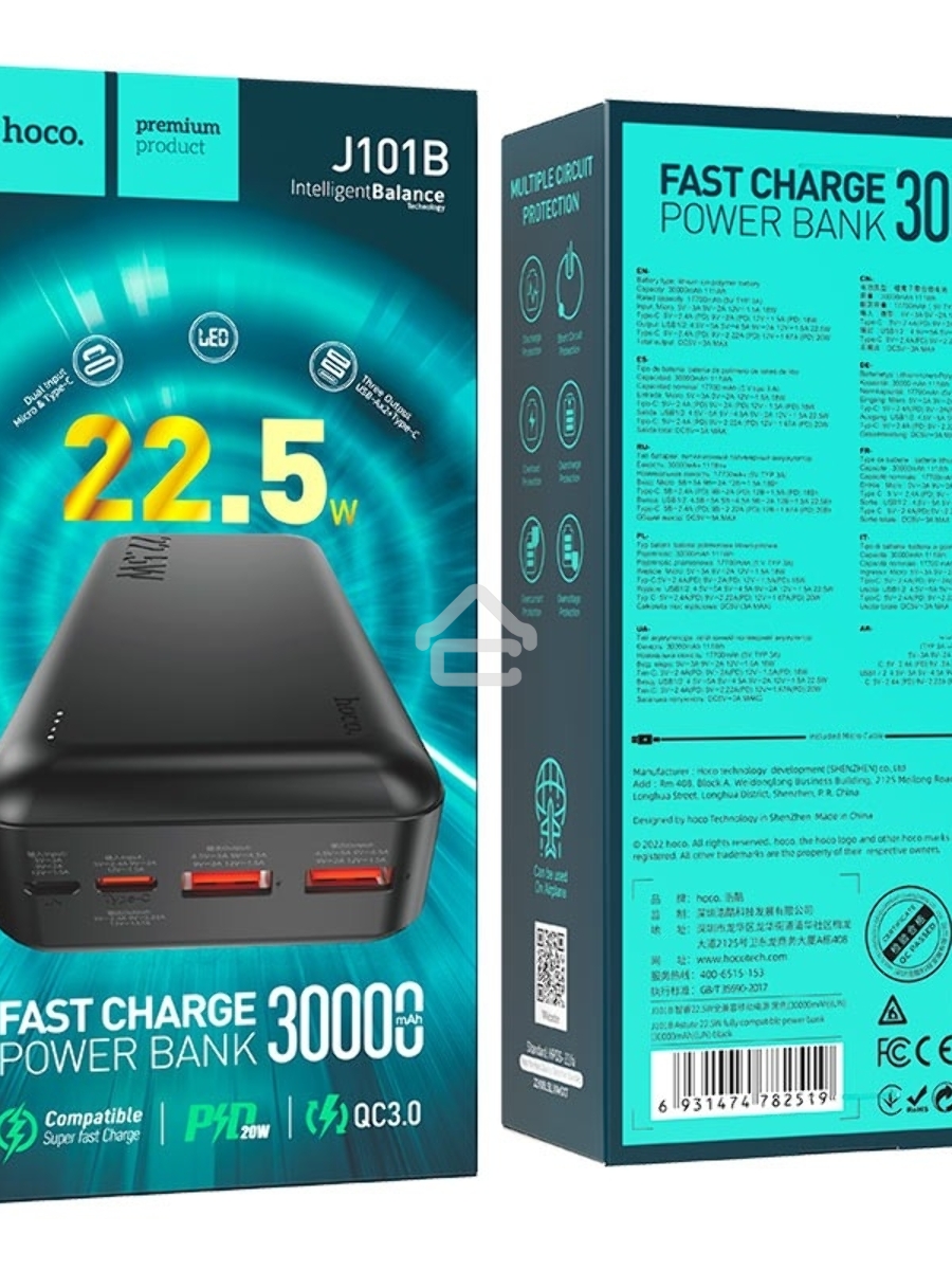 Внешний аккумулятор Powerbank HOCO J101B Astute, QC3.0, PD3.0, 3A, 30000mAh черный