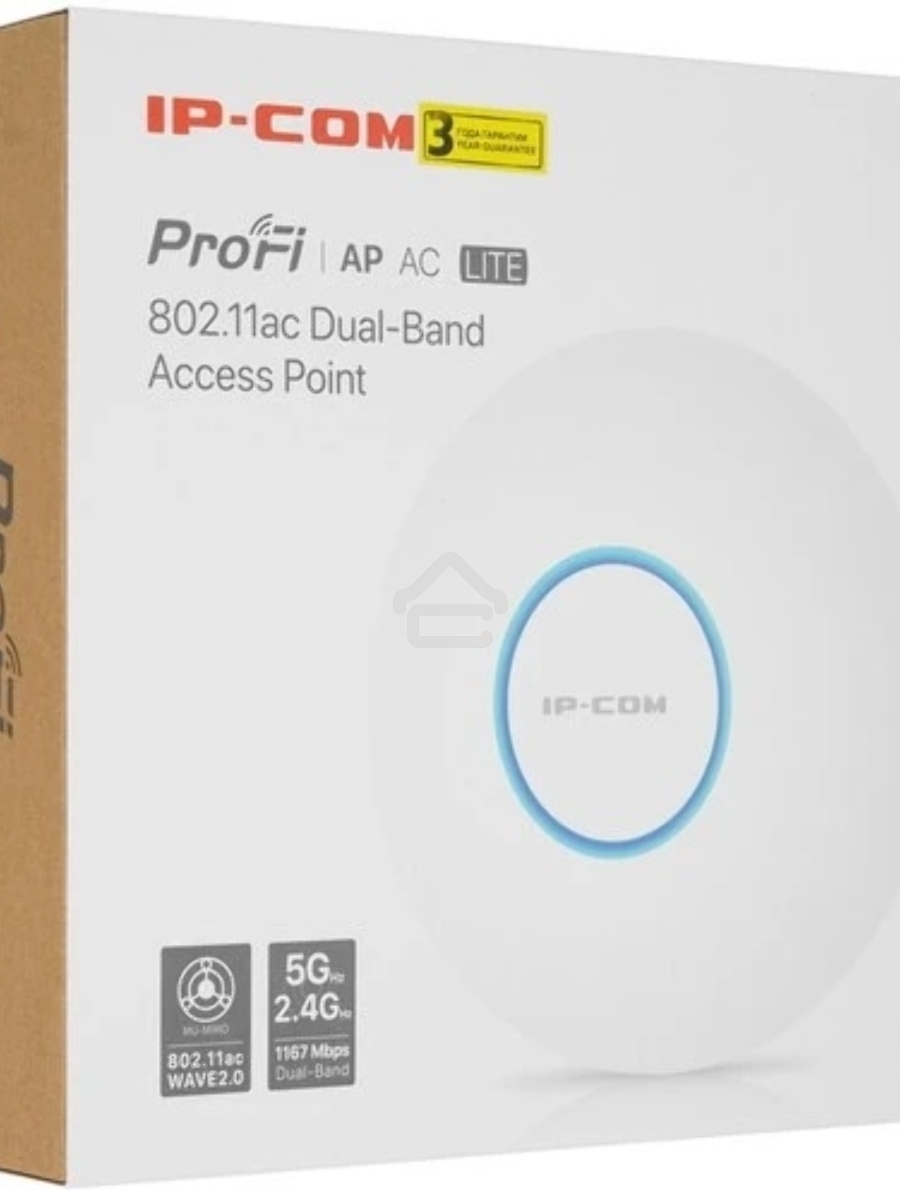 Точка доступа Wi-Fi IP-COM 1167MBPS MU-MIMO IUAP-AC-LITE