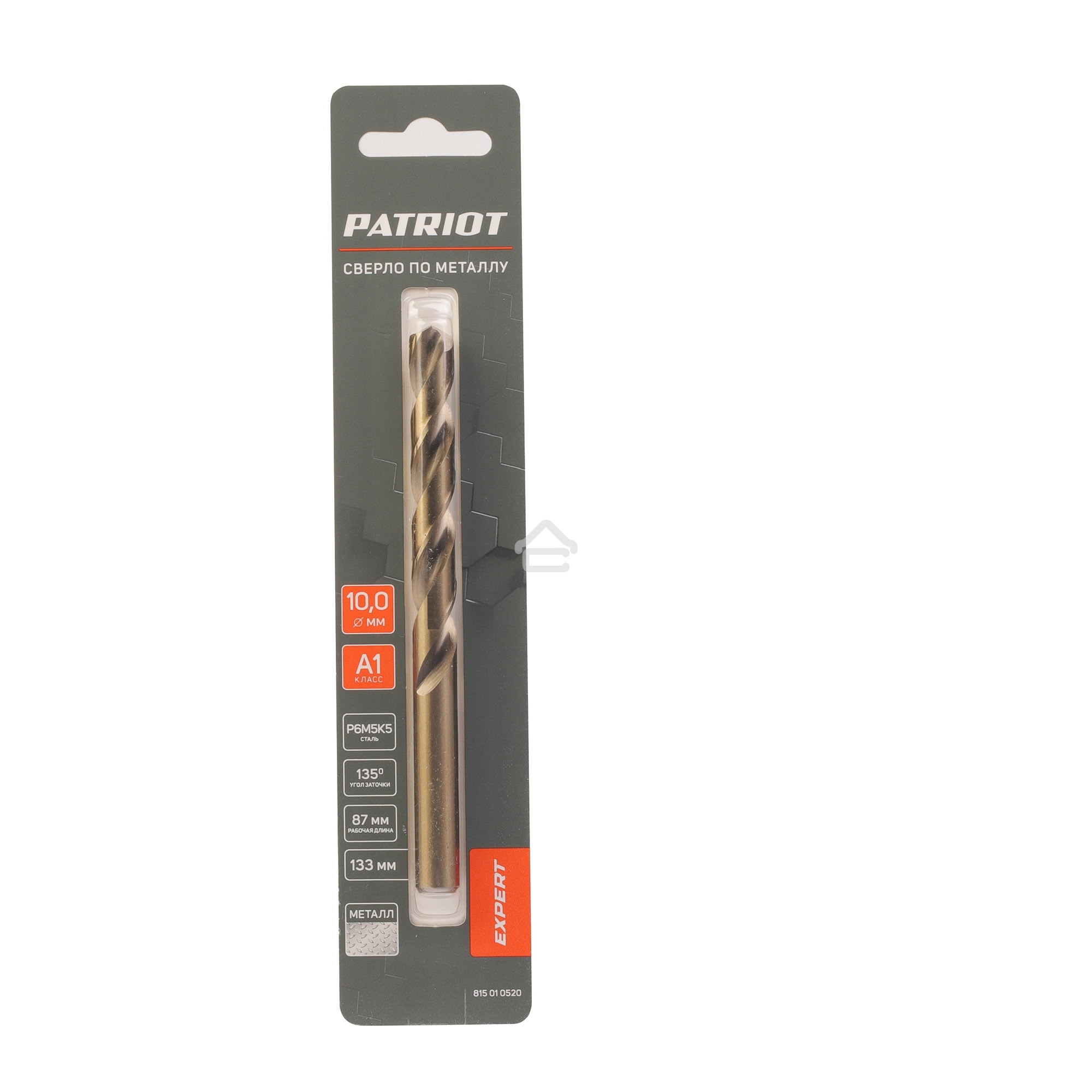 Сверло PATRIOT EXPERT по металлу, Р6М5К5, 10,0 мм, 1 шт в блистере