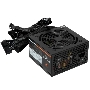 Блок питания Cougar VTE X2 650 (CGR VX-650), 650Вт, 80 Plus Bronze, 120мм, черный