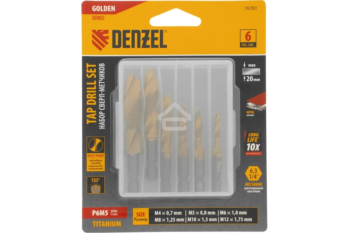 Набор сверл-метчиков Denzel М4-М12, Р6М5