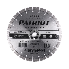 Диск PATRIOT LASER COMMERCIAL алмазный сегментный 350х25,4/20 Бетон/Асфальт