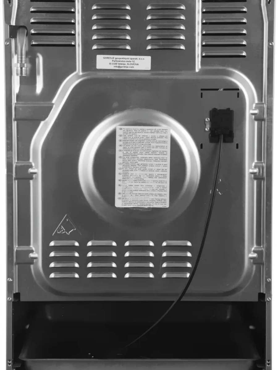 Плита комбинированная Gorenje GK5C65XV серый, конфорок 4 газовых, духовка 70 л, 50 см x 85 см x 59.4 см