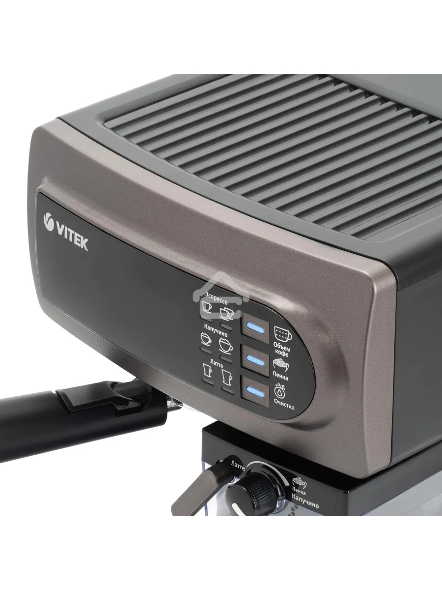 Кофеварка рожковая Vitek VT-1517 SR серый, исп. кофе - молотый, 1.65 л, 1238 Вт, 15 Бар