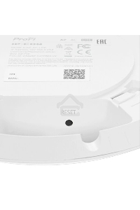 Точка доступа Wi-Fi IP-COM 1167MBPS MU-MIMO IUAP-AC-LITE