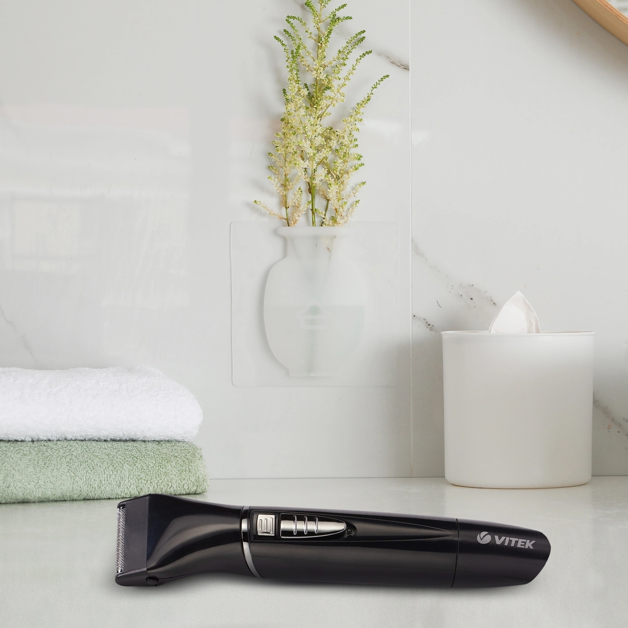 Триммер Vitek VT-2545 ВК