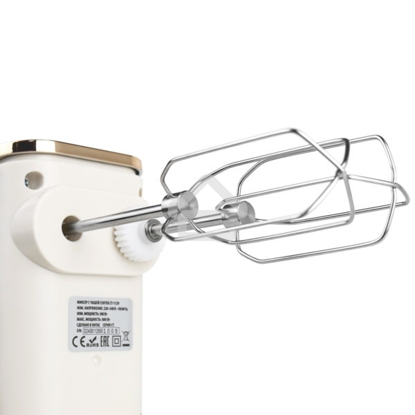 Миксер с чашей Centek CT-1129 бежевый/золотой хром, 800 Вт