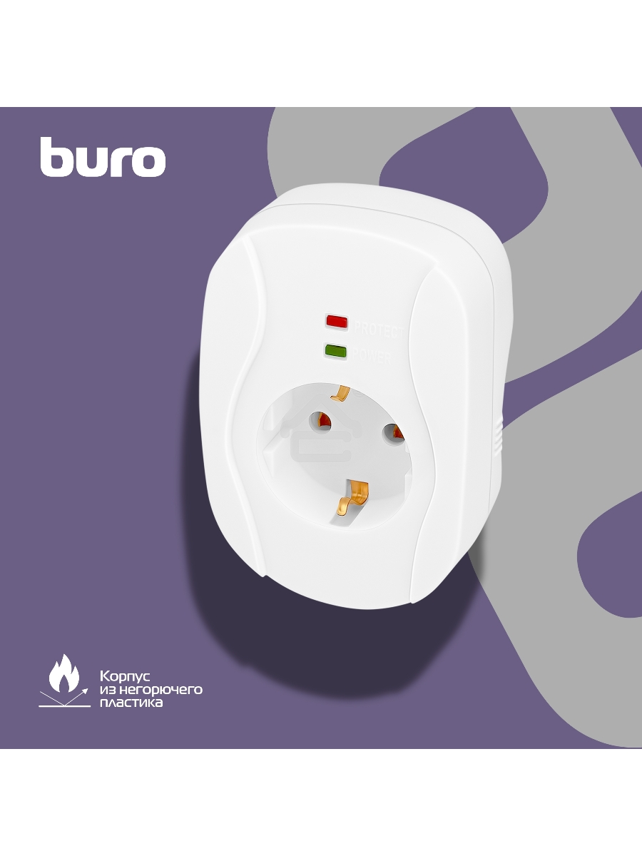 Сетевой фильтр Buro 100SH-Plus-W (1 розетка) белый (коробка)