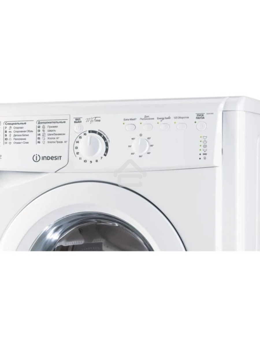Стиральная машина Indesit EWSB 5085 CIS белый, загрузка фронтальная 5 кг, 800 об/мин., класс: А