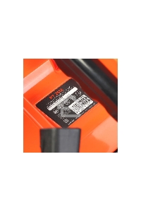 Бензопила Patriot PT2512 1000Вт 1.3л.с. дл.шин.:30см
