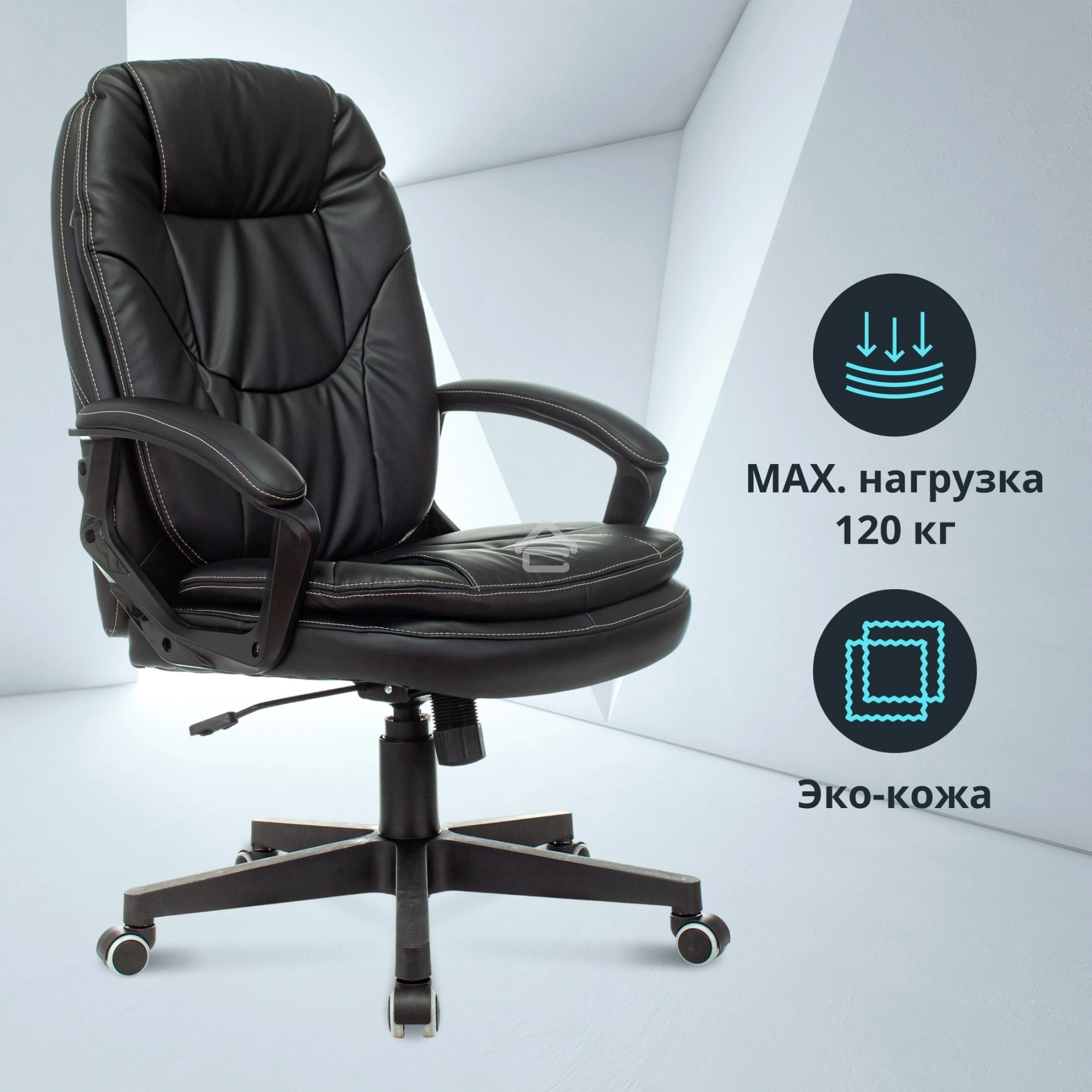 Кресло руководителя Бюрократ CH-868N Leather Venge черный, искусственная кожа, крестовина пластик