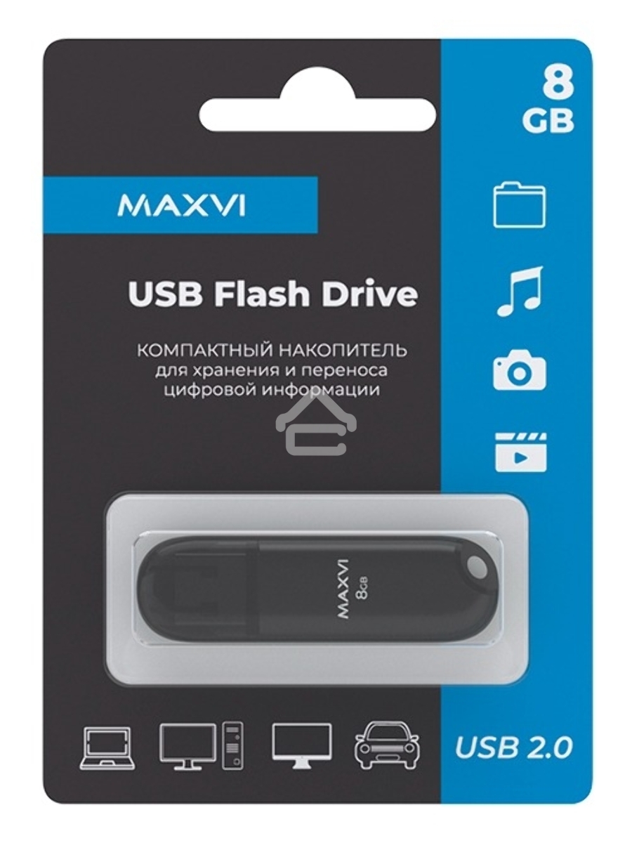 Флеш диск Maxvi P1 8GB USB 2.0 black, монолит с колпачком, ABS пластик