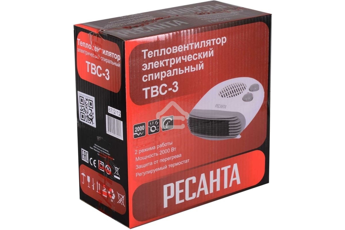 Тепловентилятор Ресанта ТВС-3, белый, 2000 Вт, 20 м2, термостат 67/2/12