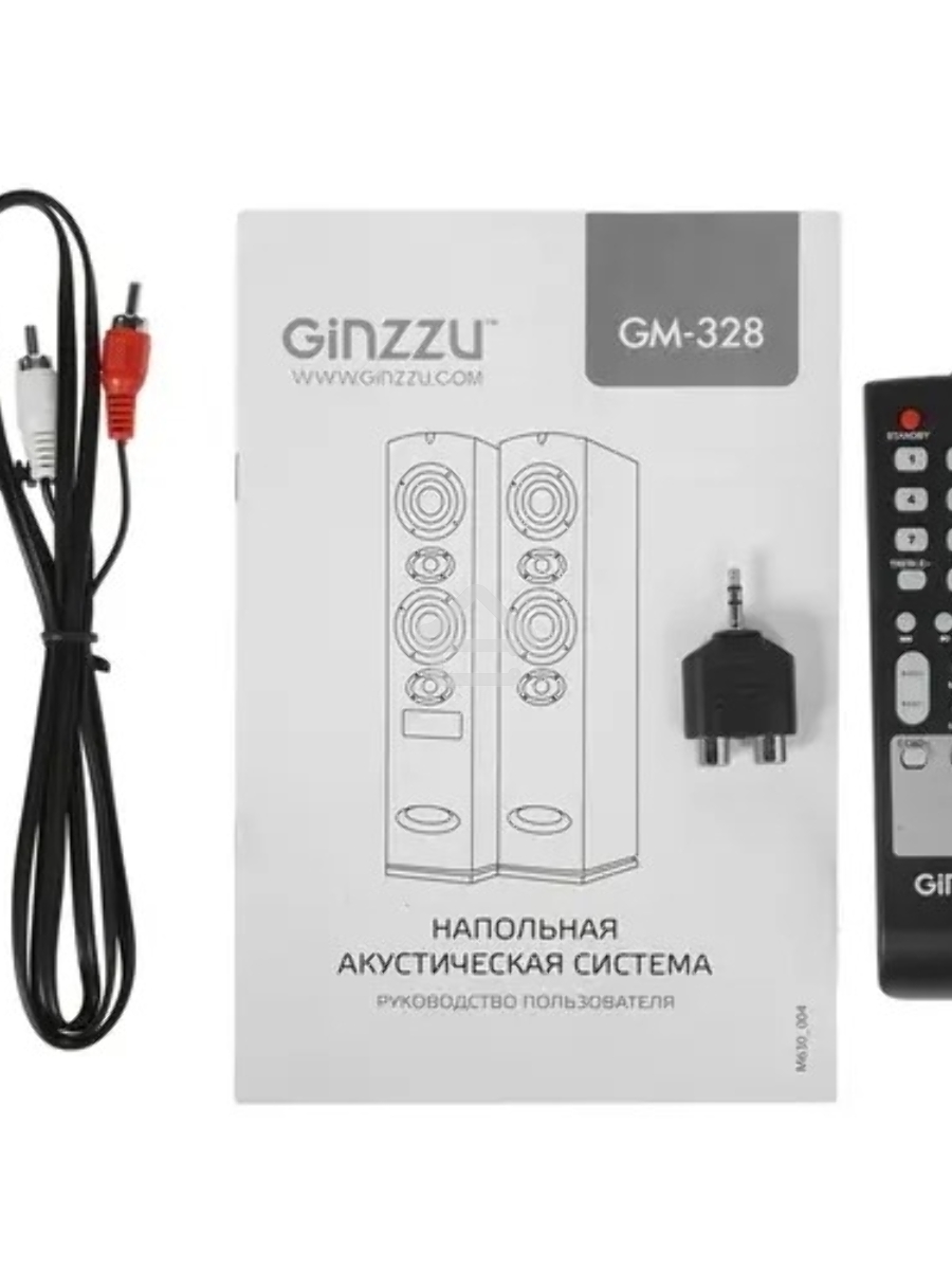 Акустическая система Ginzzu GM-328 2.0, 2x100W/BT/USB/SD/FM/AUX/ДУ