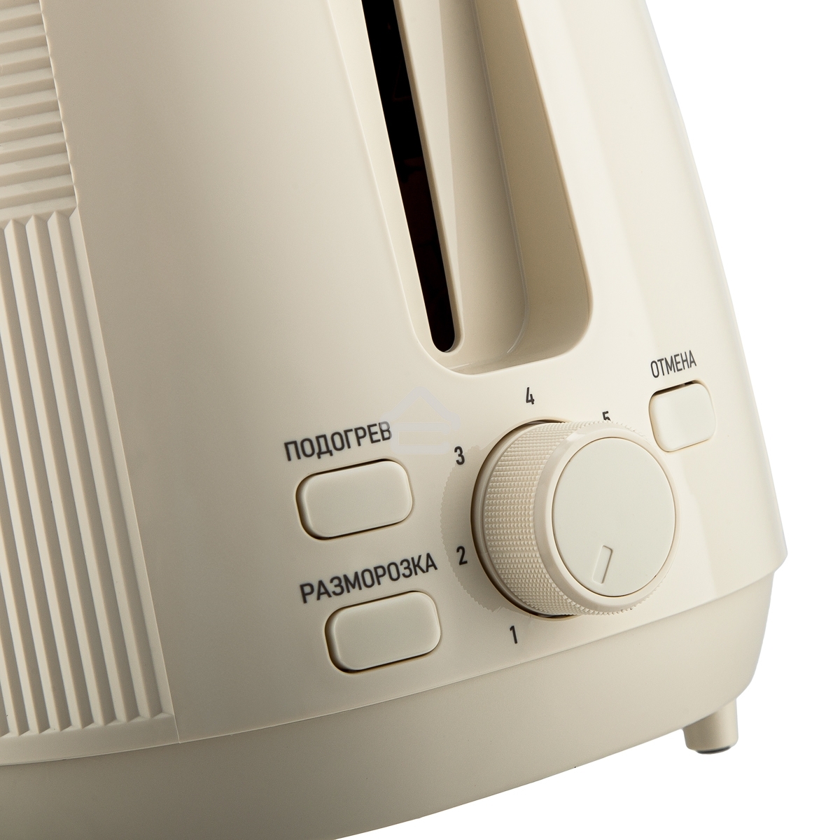 Тостер BRAYER BR2116