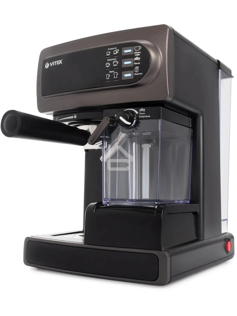 Кофеварка рожковая Vitek VT-1517 SR серый, исп. кофе - молотый, 1.65 л, 1238 Вт, 15 Бар
