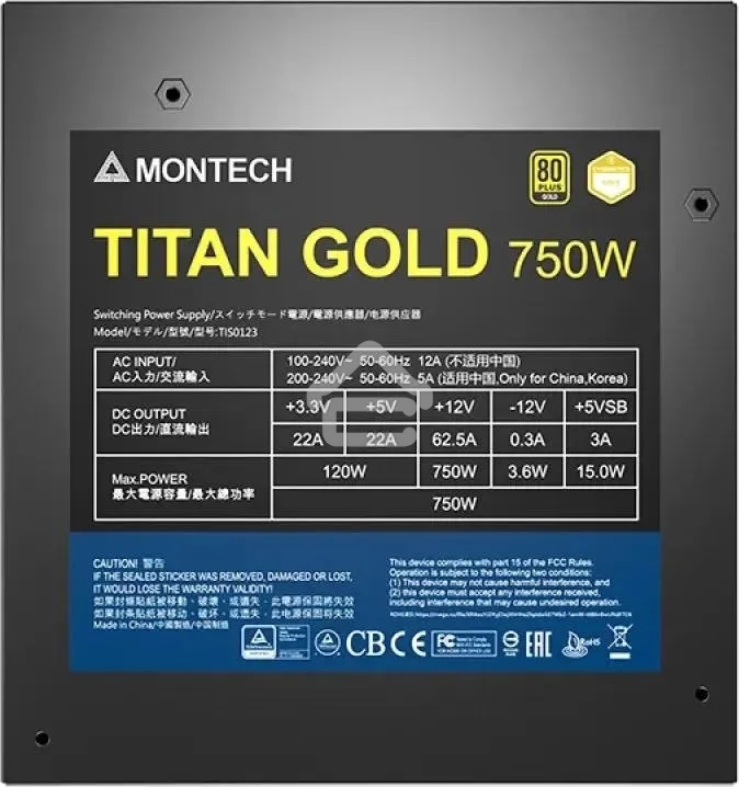 Блок питания Montech TITAN GOLD Gen.5 (TITAN GOLD 750 TIS0123), 750 Вт, 80 PLUS GOLD, 135 мм, модульный, черный