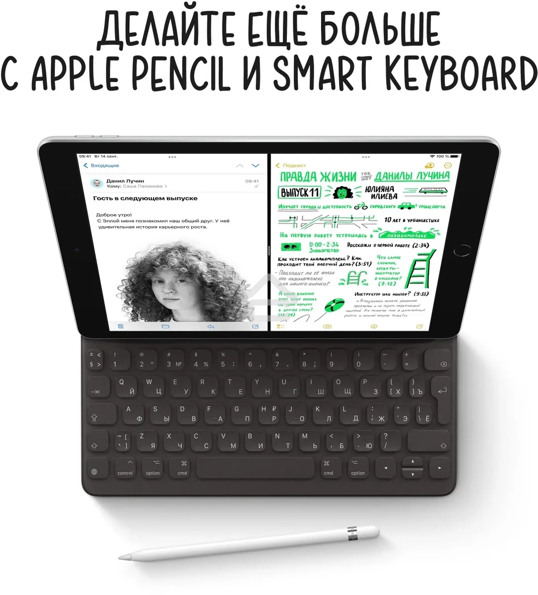 Планшет Apple iPad 2021 A2602 10.2