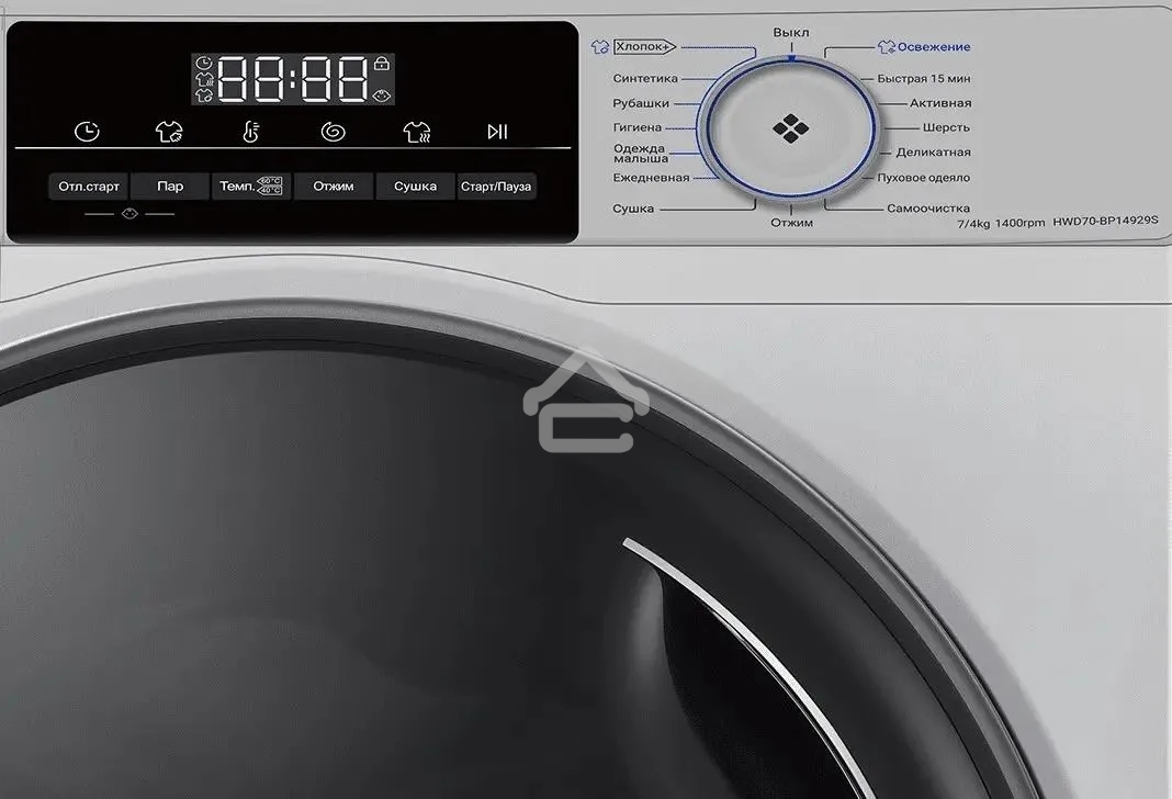 Стиральная машина Haier HWD70-BP14929S серебристый, загрузка фронтальная 7 кг, 4 кг - сушка, 1400 об/мин, класс: B